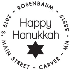 Happy Hanukkah Return Address Envelope Embosser