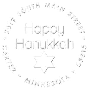 Happy Hanukkah Return Address Envelope Embosser