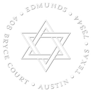 Star of David (outline) Return Address Embosser